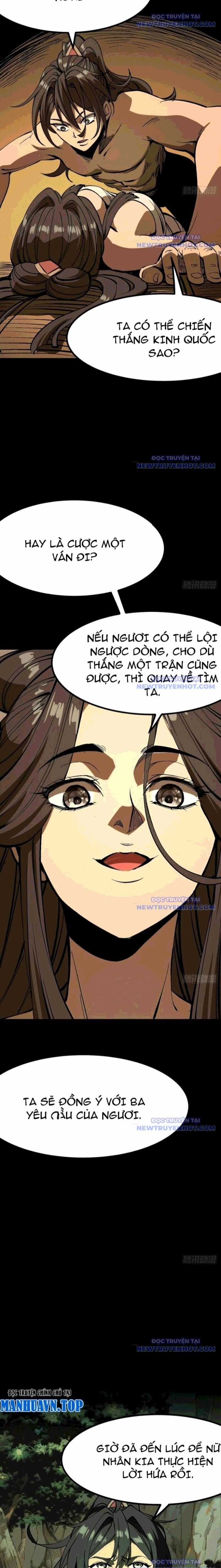 Không Cẩn Thận, Lưu Danh Muôn Thủa Chương 118 trang 4