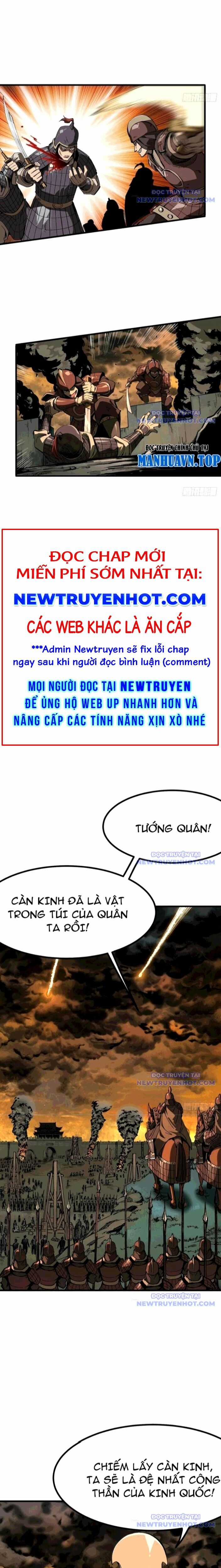 Không Cẩn Thận, Lưu Danh Muôn Thủa Chương 118 trang 6