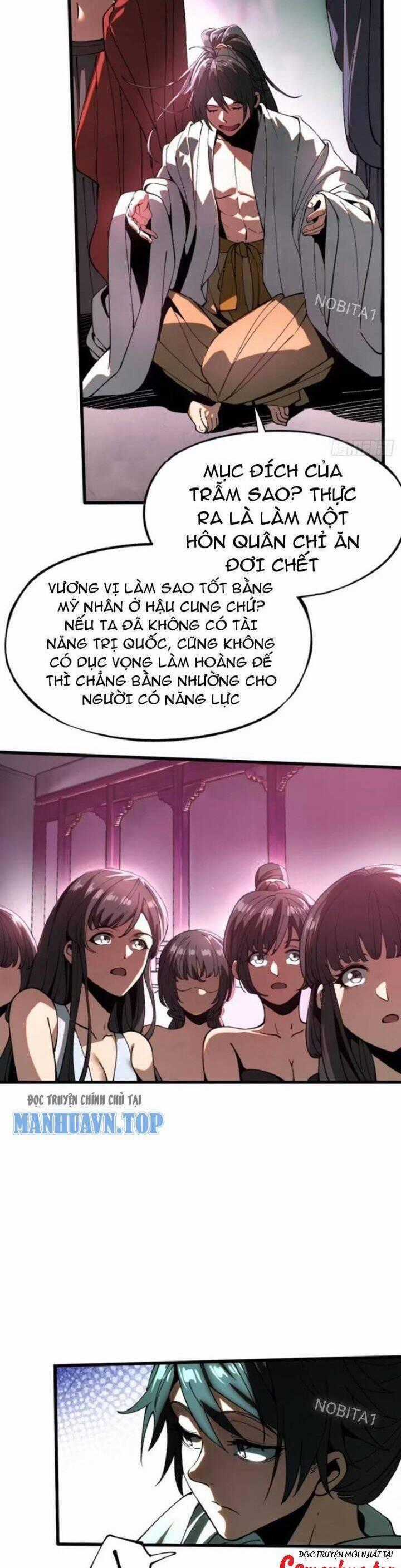 Không Cẩn Thận, Lưu Danh Muôn Thủa Chương 12 trang 1