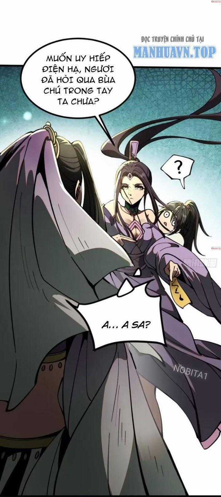 Không Cẩn Thận, Lưu Danh Muôn Thủa Chương 12 trang 12