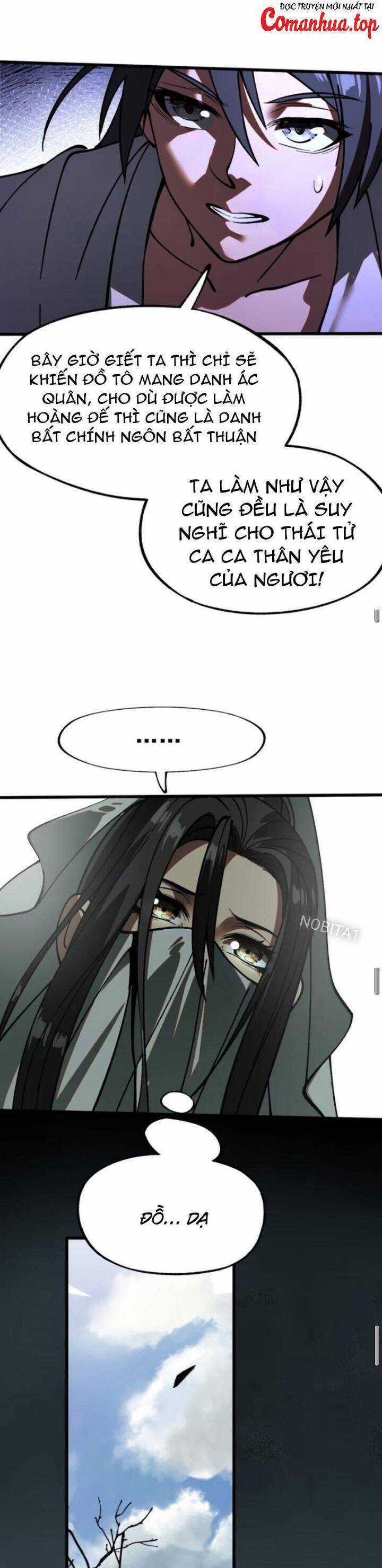 Không Cẩn Thận, Lưu Danh Muôn Thủa Chương 12 trang 4