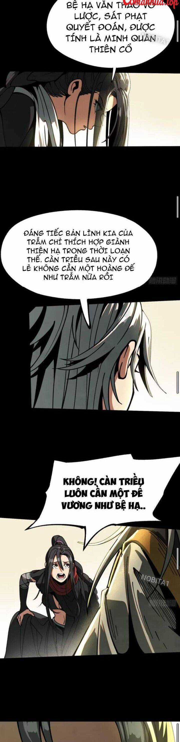 Không Cẩn Thận, Lưu Danh Muôn Thủa Chương 12 trang 6