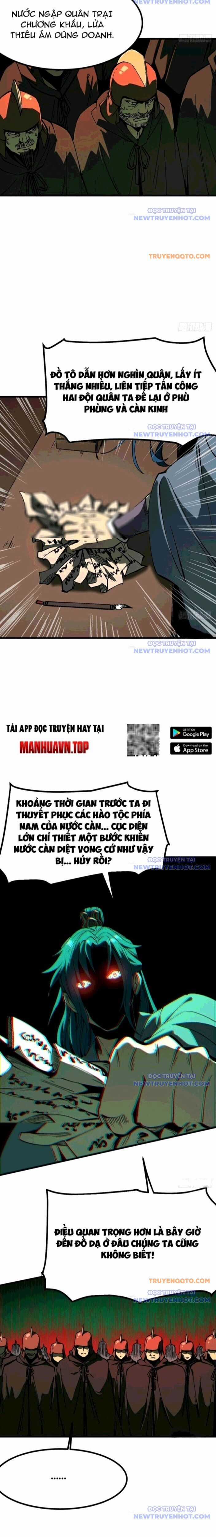 Không Cẩn Thận, Lưu Danh Muôn Thủa Chương 120 trang 5