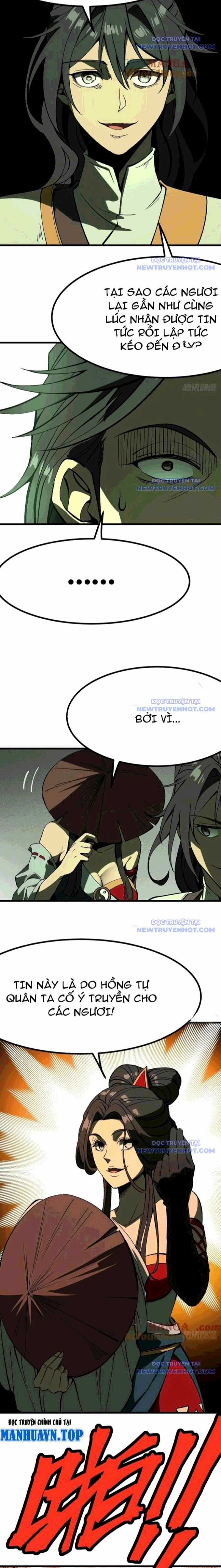 Không Cẩn Thận, Lưu Danh Muôn Thủa Chương 124 trang 3