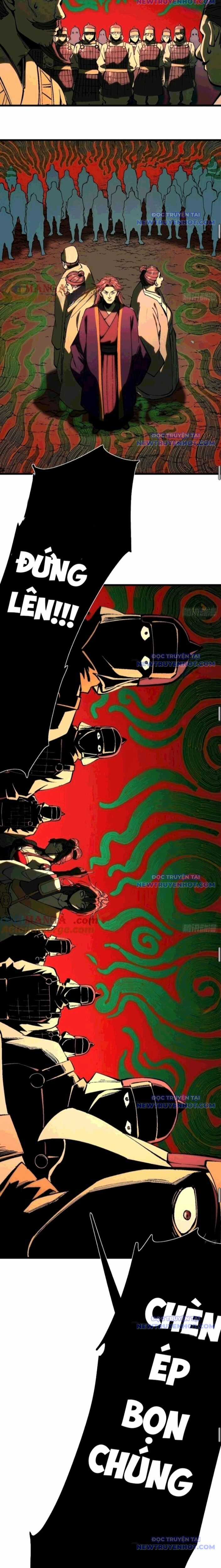 Không Cẩn Thận, Lưu Danh Muôn Thủa Chương 124 trang 5