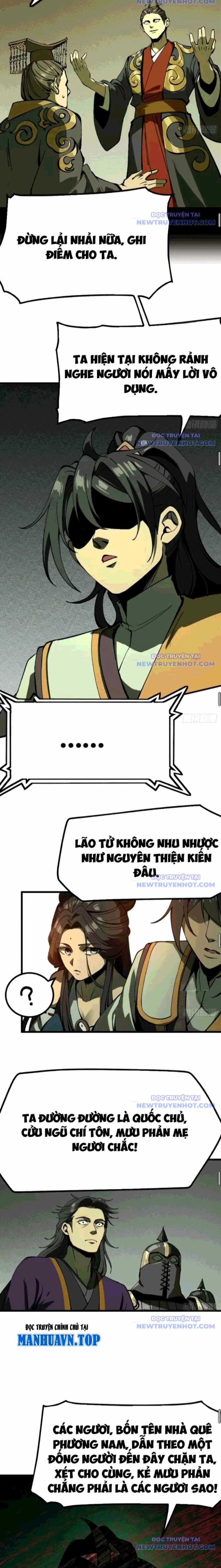 Không Cẩn Thận, Lưu Danh Muôn Thủa Chương 125 trang 5