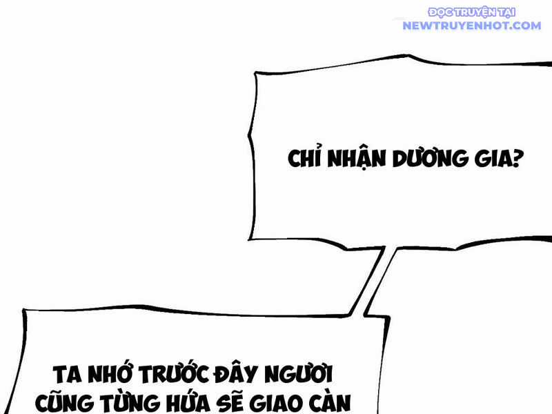 Không Cẩn Thận, Lưu Danh Muôn Thủa Chương 129 trang 17