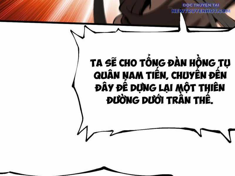 Không Cẩn Thận, Lưu Danh Muôn Thủa Chương 129 trang 35