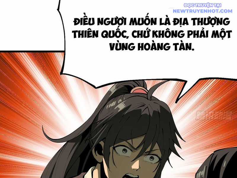 Không Cẩn Thận, Lưu Danh Muôn Thủa Chương 129 trang 58