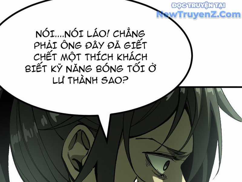 Không Cẩn Thận, Lưu Danh Muôn Thủa Chương 132 trang 13