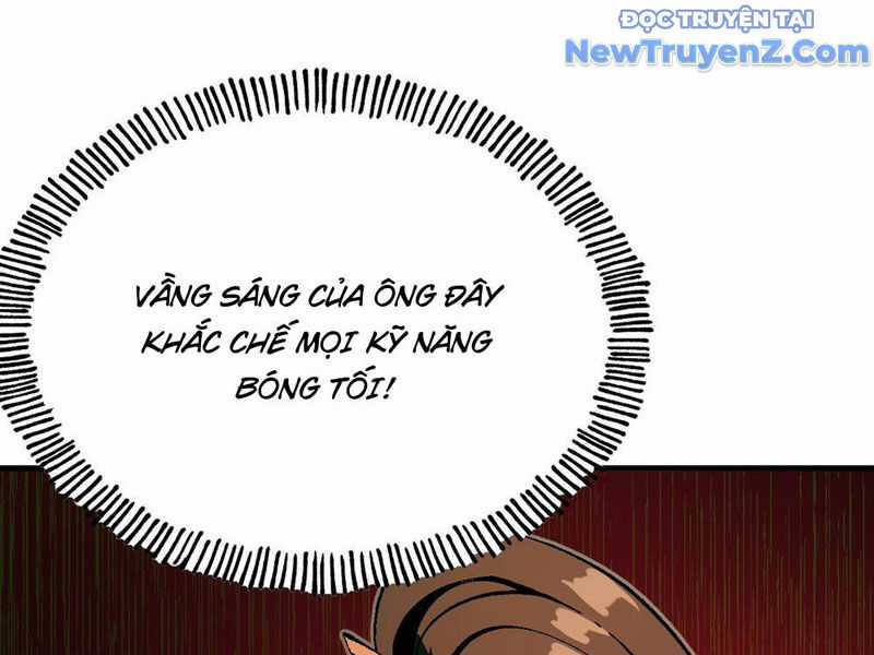 Không Cẩn Thận, Lưu Danh Muôn Thủa Chương 132 trang 4