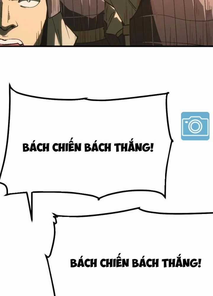 Không Cẩn Thận, Lưu Danh Muôn Thủa Chương 136 trang 49