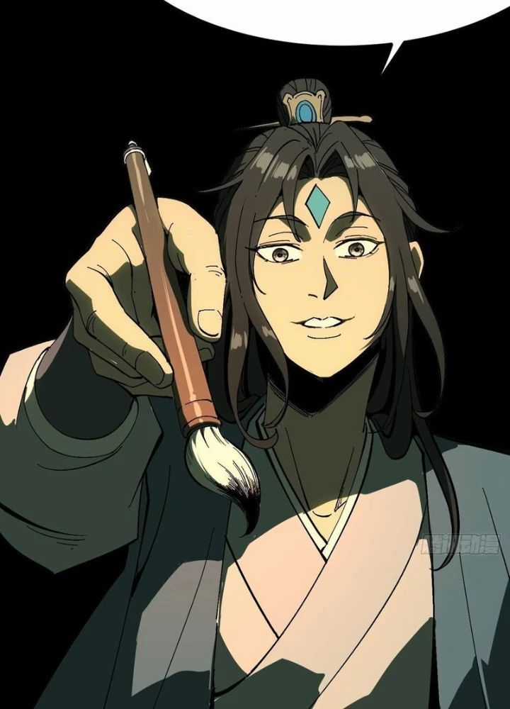 Không Cẩn Thận, Lưu Danh Muôn Thủa Chương 137 trang 17