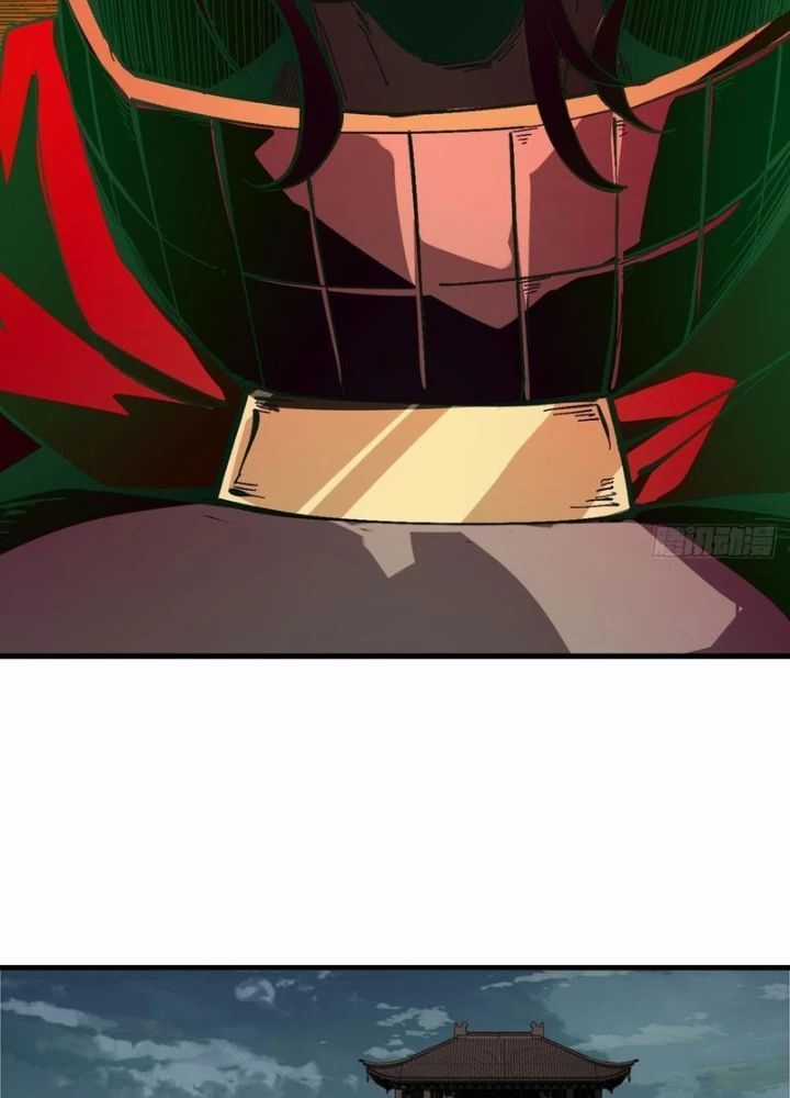 Không Cẩn Thận, Lưu Danh Muôn Thủa Chương 137 trang 23