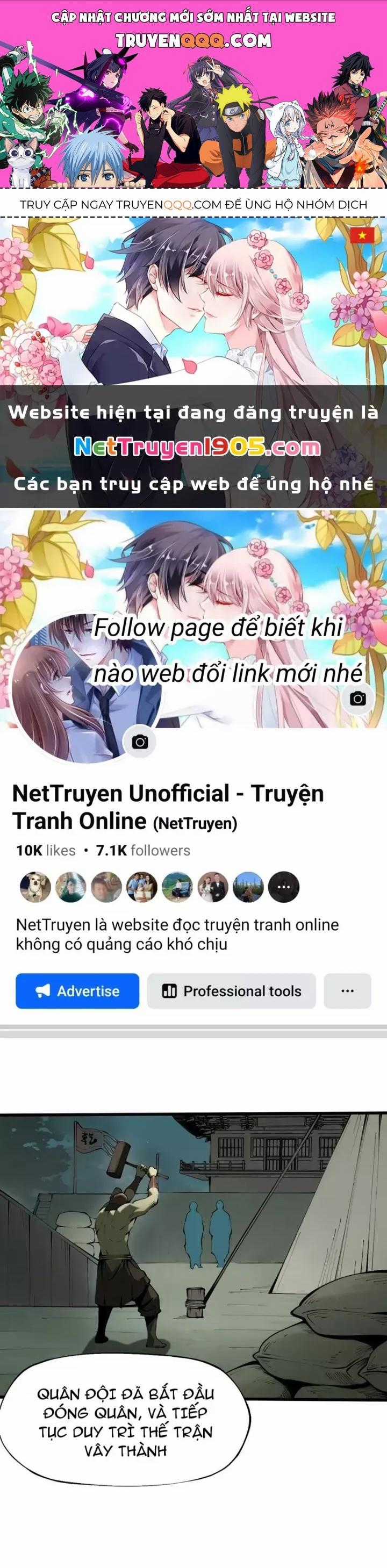 Không Cẩn Thận, Lưu Danh Muôn Thủa Chương 138 trang 0