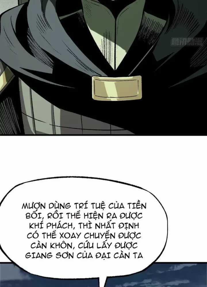 Không Cẩn Thận, Lưu Danh Muôn Thủa Chương 138 trang 44