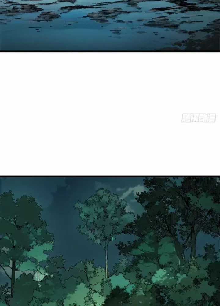 Không Cẩn Thận, Lưu Danh Muôn Thủa Chương 138 trang 54