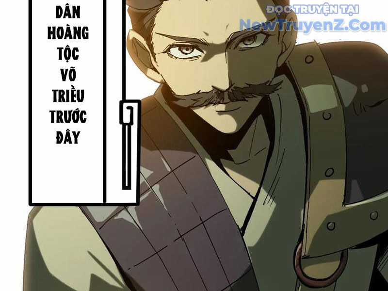 Không Cẩn Thận, Lưu Danh Muôn Thủa Chương 140 trang 73