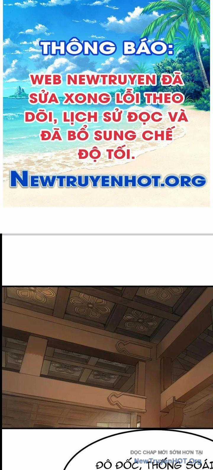 Không Cẩn Thận, Lưu Danh Muôn Thủa Chương 142 trang 0