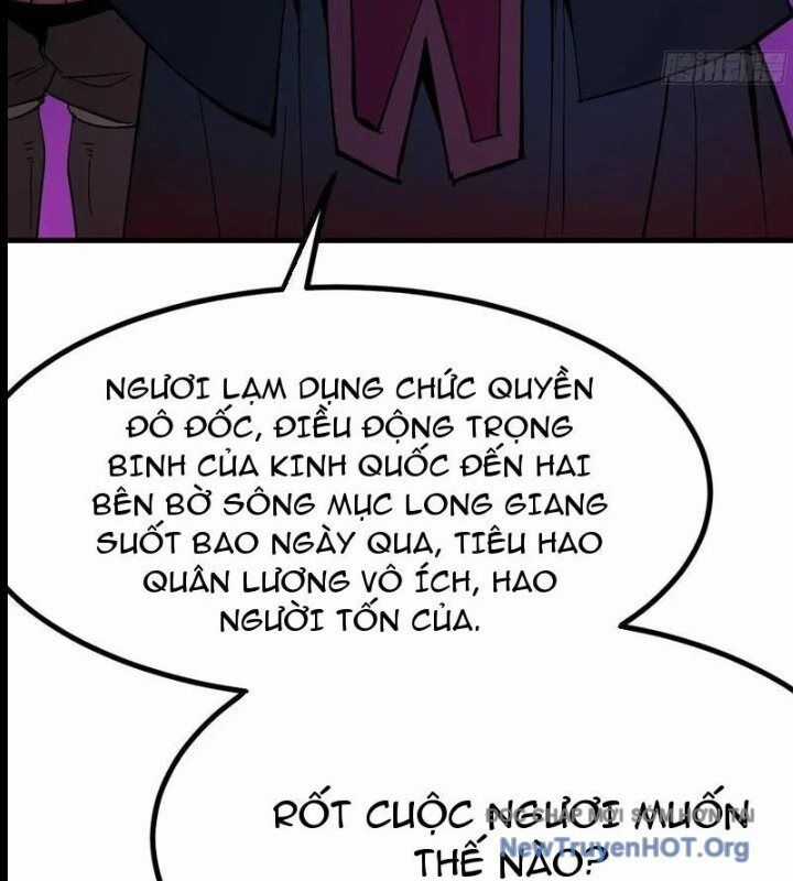 Không Cẩn Thận, Lưu Danh Muôn Thủa Chương 142 trang 5