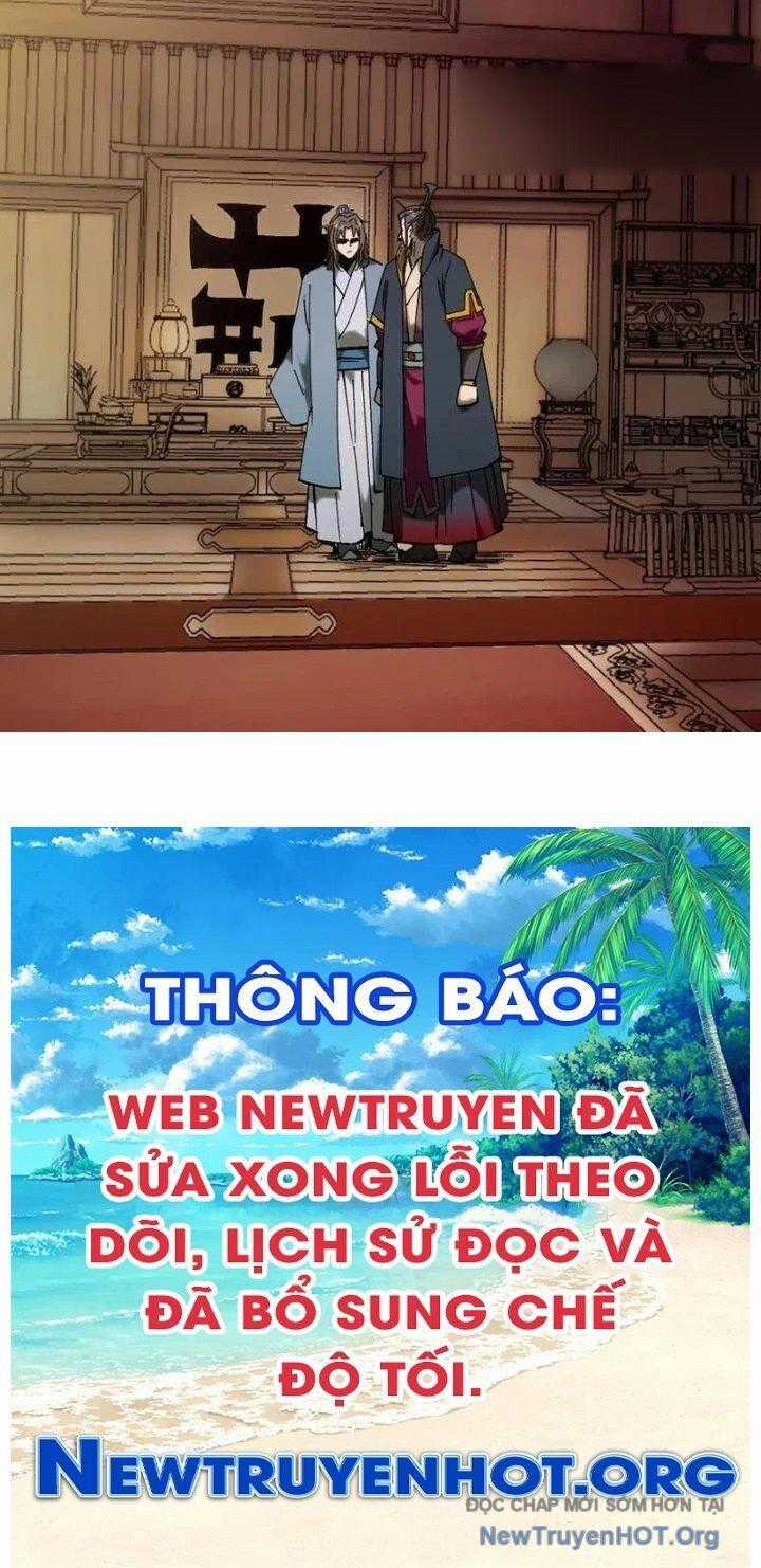 Không Cẩn Thận, Lưu Danh Muôn Thủa Chương 142 trang 58