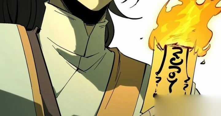 Không Cẩn Thận, Lưu Danh Muôn Thủa Chương 143 trang 106