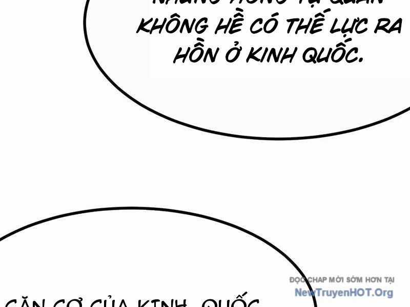 Không Cẩn Thận, Lưu Danh Muôn Thủa Chương 143 trang 120