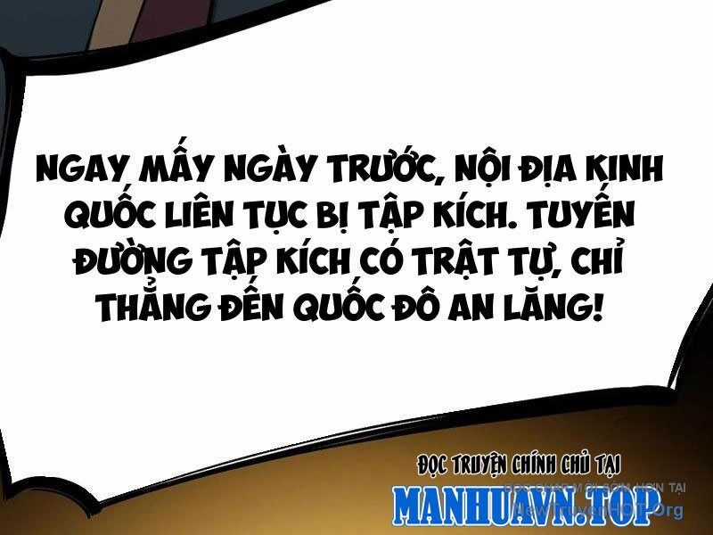 Không Cẩn Thận, Lưu Danh Muôn Thủa Chương 143 trang 85