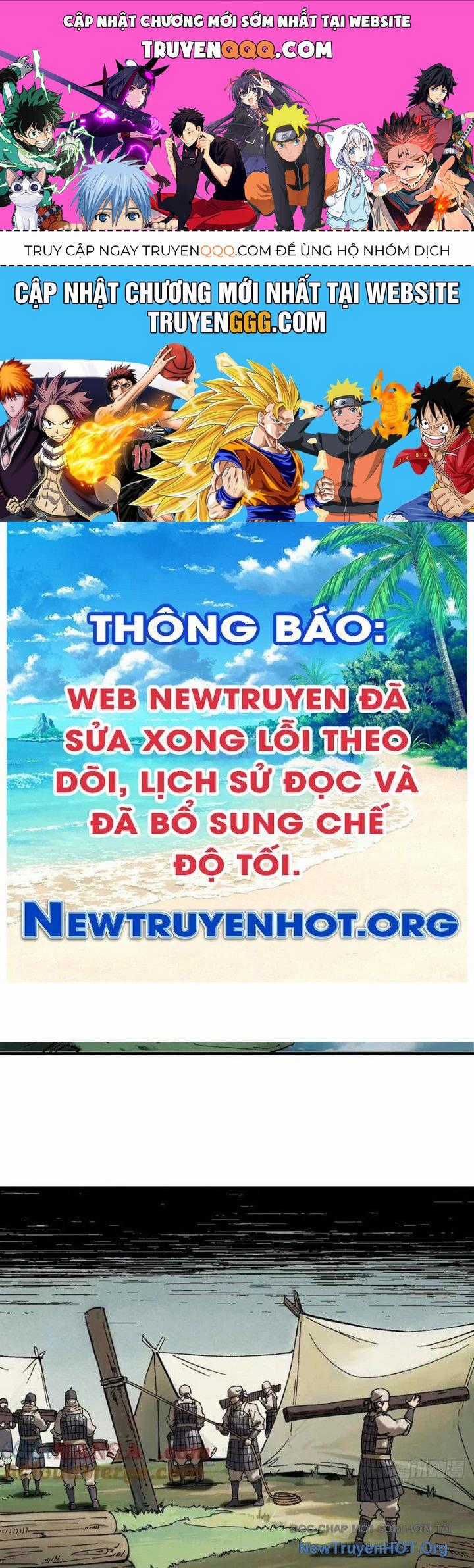 Không Cẩn Thận, Lưu Danh Muôn Thủa Chương 144 trang 0