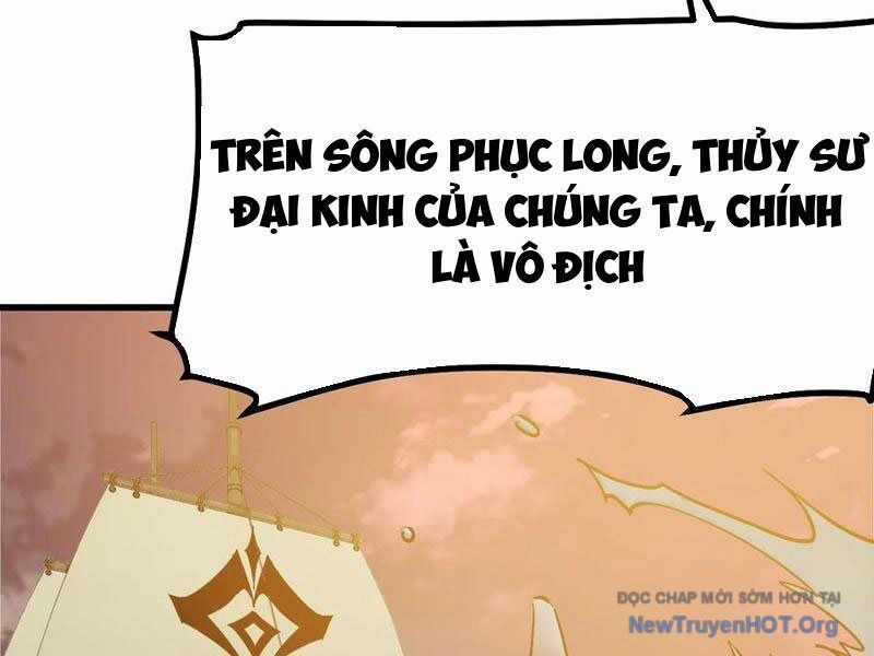 Không Cẩn Thận, Lưu Danh Muôn Thủa Chương 145 trang 48