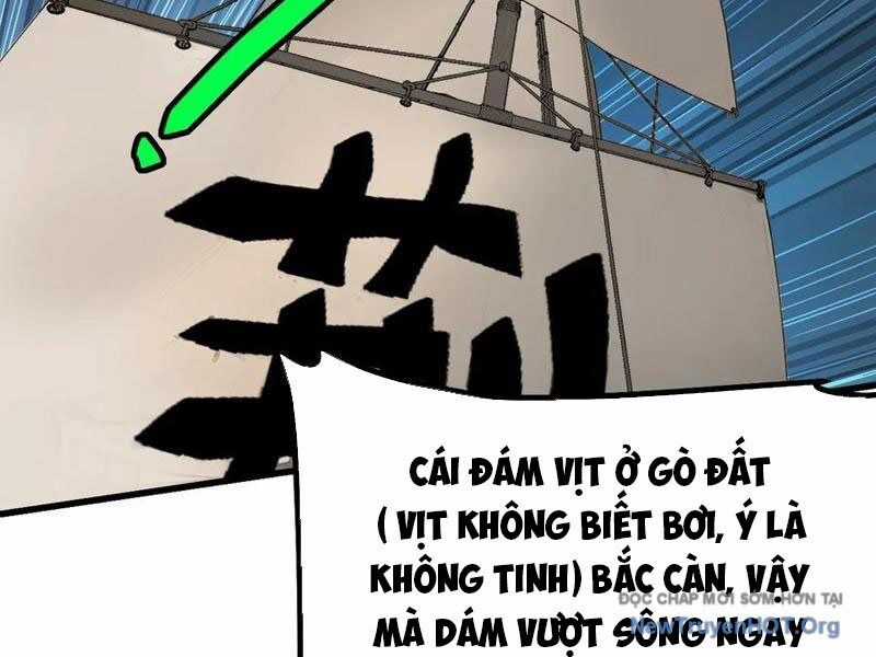 Không Cẩn Thận, Lưu Danh Muôn Thủa Chương 145 trang 74