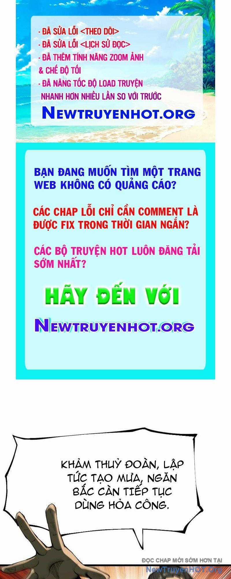Không Cẩn Thận, Lưu Danh Muôn Thủa Chương 148 trang 0