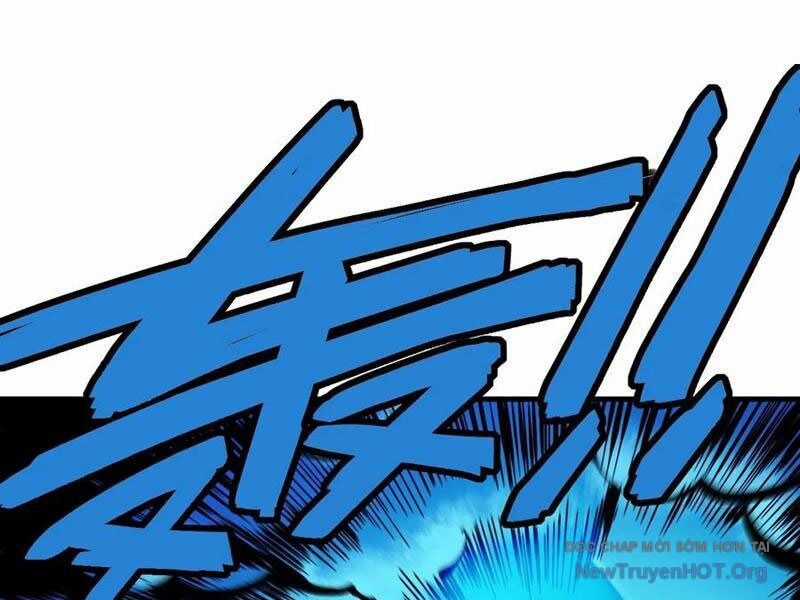 Không Cẩn Thận, Lưu Danh Muôn Thủa Chương 148 trang 73