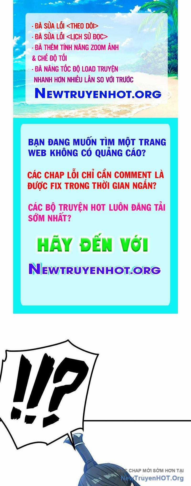 Không Cẩn Thận, Lưu Danh Muôn Thủa Chương 149 trang 0