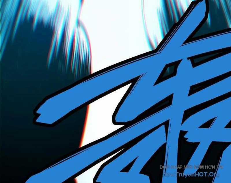 Không Cẩn Thận, Lưu Danh Muôn Thủa Chương 149 trang 13