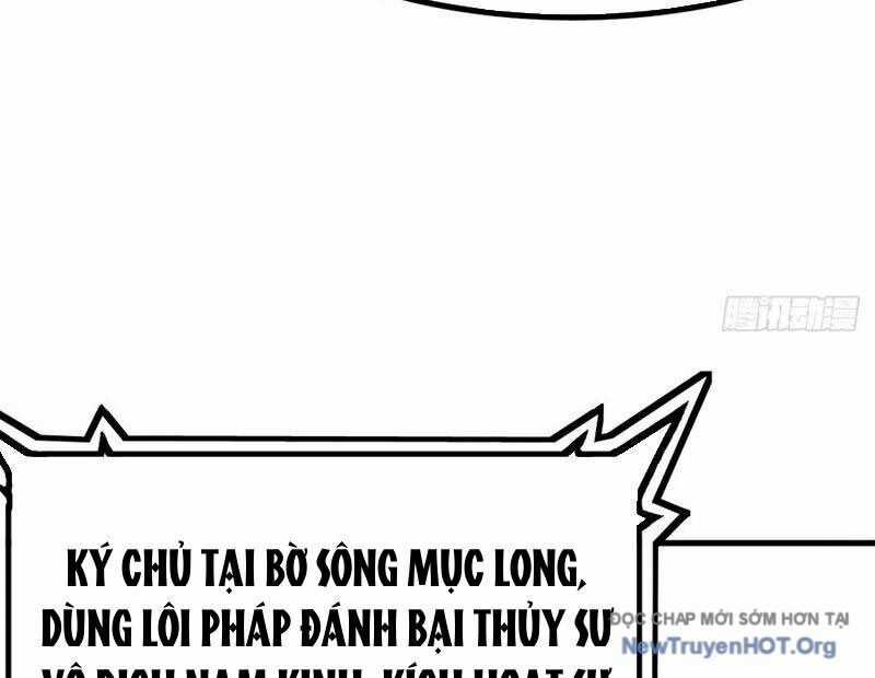 Không Cẩn Thận, Lưu Danh Muôn Thủa Chương 149 trang 59