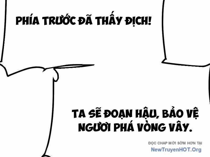 Không Cẩn Thận, Lưu Danh Muôn Thủa Chương 152 trang 11