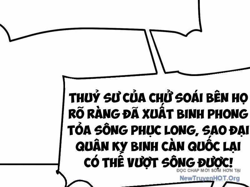 Không Cẩn Thận, Lưu Danh Muôn Thủa Chương 152 trang 39