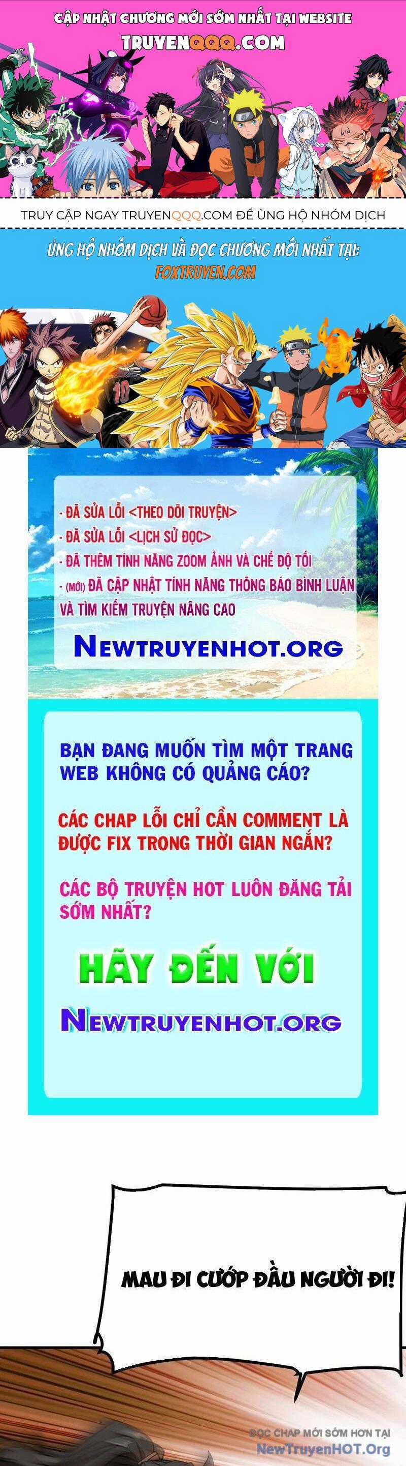 Không Cẩn Thận, Lưu Danh Muôn Thủa Chương 153 trang 0