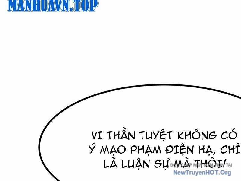 Không Cẩn Thận, Lưu Danh Muôn Thủa Chương 153 trang 41