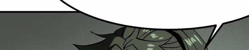 Không Cẩn Thận, Lưu Danh Muôn Thủa Chương 153 trang 42