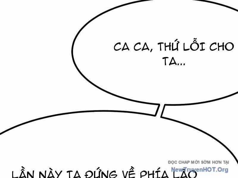 Không Cẩn Thận, Lưu Danh Muôn Thủa Chương 153 trang 48