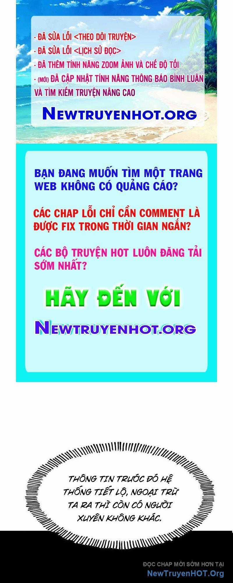 Không Cẩn Thận, Lưu Danh Muôn Thủa Chương 155 trang 0