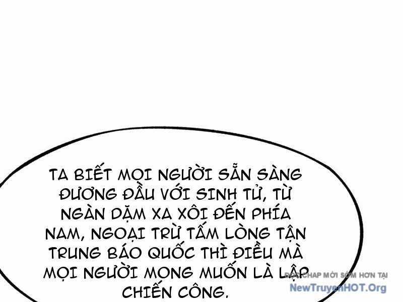 Không Cẩn Thận, Lưu Danh Muôn Thủa Chương 155 trang 32