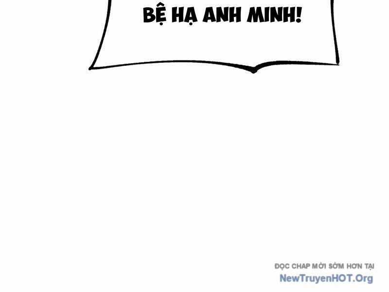 Không Cẩn Thận, Lưu Danh Muôn Thủa Chương 155 trang 39