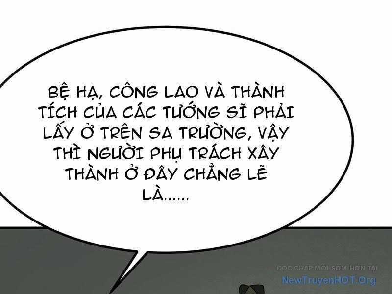 Không Cẩn Thận, Lưu Danh Muôn Thủa Chương 155 trang 43