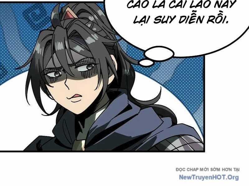 Không Cẩn Thận, Lưu Danh Muôn Thủa Chương 159 trang 47