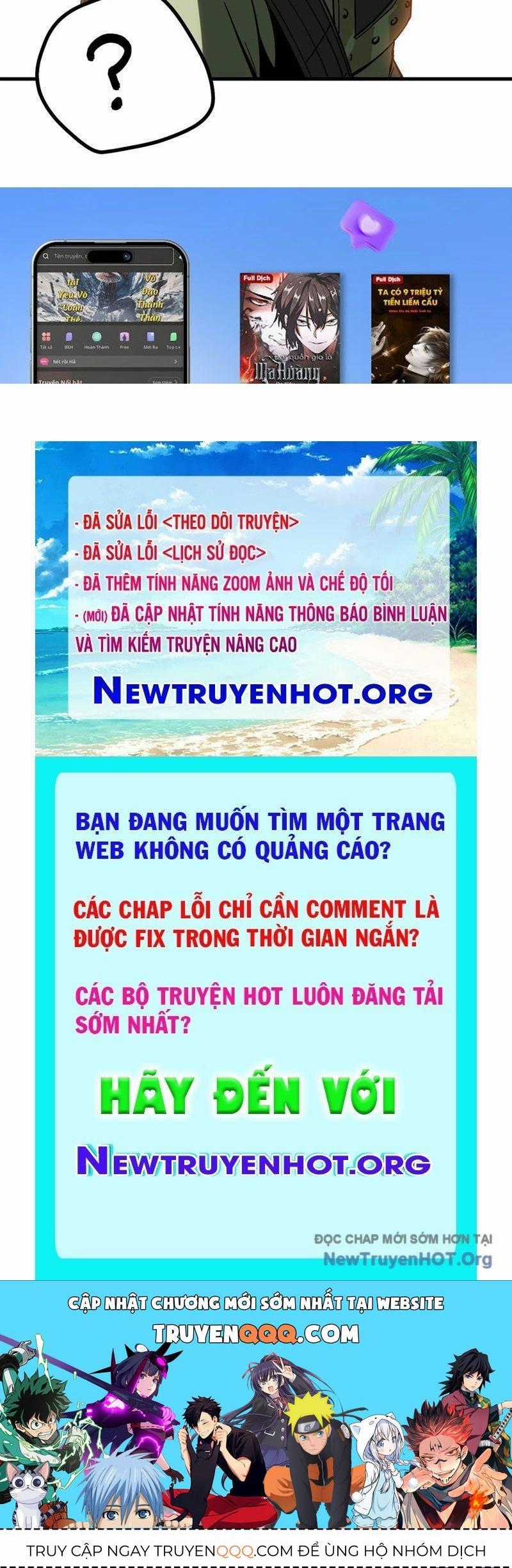 Không Cẩn Thận, Lưu Danh Muôn Thủa Chương 159 trang 58