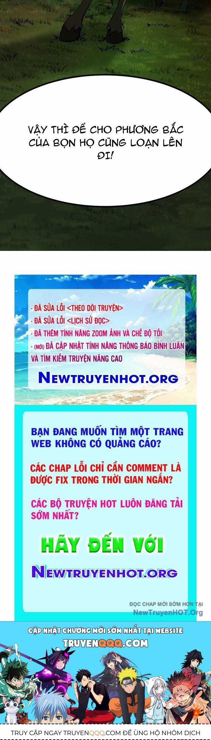 Không Cẩn Thận, Lưu Danh Muôn Thủa Chương 160 trang 38