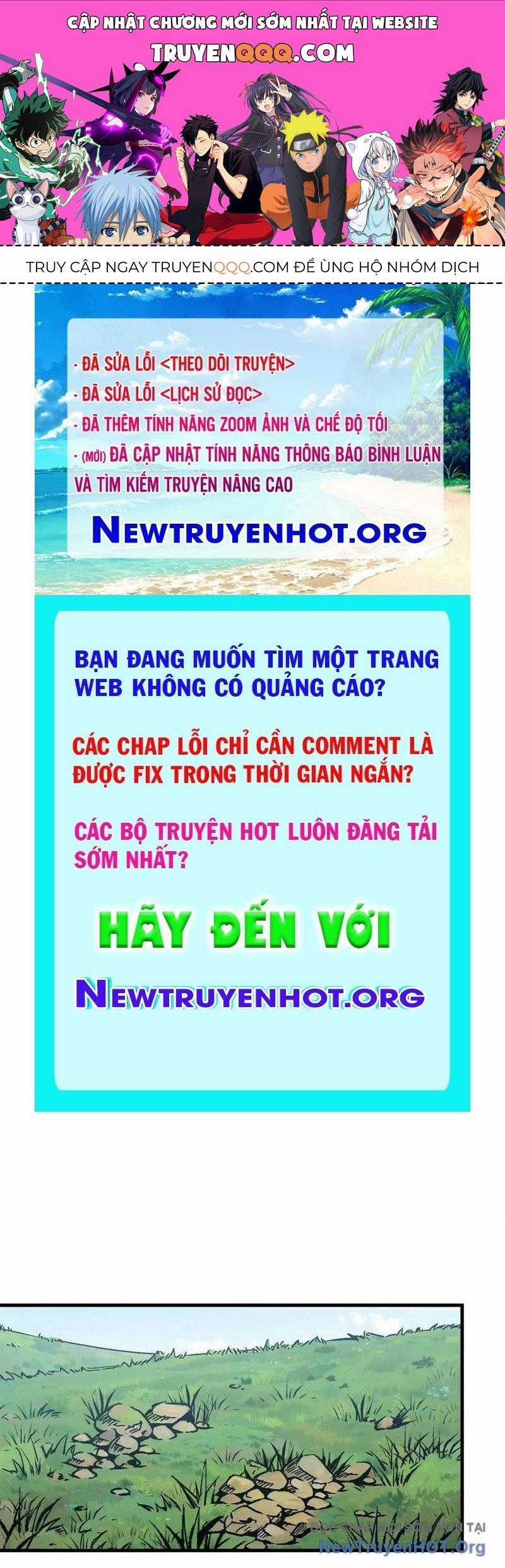 Không Cẩn Thận, Lưu Danh Muôn Thủa Chương 164 trang 0